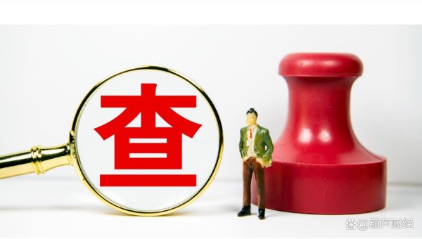 配资炒股门户网站 靠财务魔术摘掉退市帽子，实际业务却烂到骨子里，这操作有多离谱